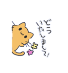 ふにゃんこスタンプ（個別スタンプ：3）