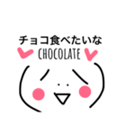 おつかいお願いします（個別スタンプ：1）
