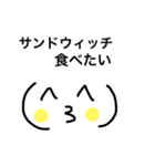 おつかいお願いします（個別スタンプ：13）