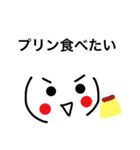 おつかいお願いします（個別スタンプ：15）