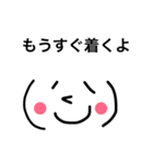おつかいお願いします（個別スタンプ：40）