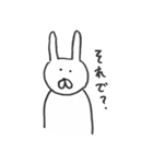 ゆるカワに描けなかったうさぎ2（個別スタンプ：4）