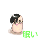 Witch and moon boy（個別スタンプ：16）