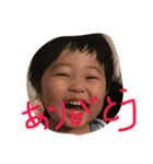 親バカスタンプゆーき（個別スタンプ：2）