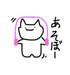 てんスタンプ（個別スタンプ：1）