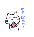 てんスタンプ（個別スタンプ：3）