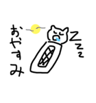 てんスタンプ（個別スタンプ：12）