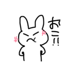 てんスタンプ（個別スタンプ：20）