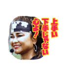 SUGAizanai（個別スタンプ：3）