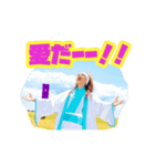 SUGAizanai（個別スタンプ：6）