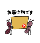 芦田さんと有野さん（個別スタンプ：19）
