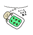 芦田さんと有野さん（個別スタンプ：25）