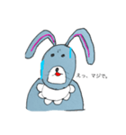 バブウサギ 2（個別スタンプ：1）