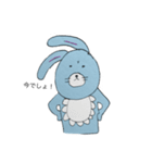 バブウサギ 2（個別スタンプ：2）