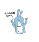 バブウサギ 2（個別スタンプ：4）