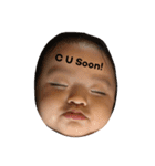 Little Leia（個別スタンプ：2）