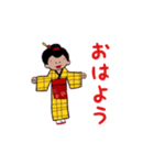 まちむすめ（個別スタンプ：1）