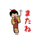 まちむすめ（個別スタンプ：2）