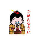 まちむすめ（個別スタンプ：5）