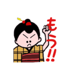 まちむすめ（個別スタンプ：6）
