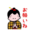 まちむすめ（個別スタンプ：8）