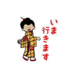 まちむすめ（個別スタンプ：11）