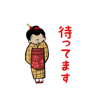 まちむすめ（個別スタンプ：12）