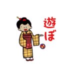 まちむすめ（個別スタンプ：15）
