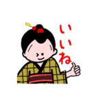 まちむすめ（個別スタンプ：17）