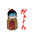 まちむすめ（個別スタンプ：18）