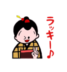 まちむすめ（個別スタンプ：19）