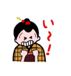 まちむすめ（個別スタンプ：20）