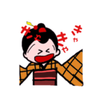 まちむすめ（個別スタンプ：21）