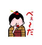 まちむすめ（個別スタンプ：22）