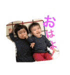 まいりん2（個別スタンプ：1）
