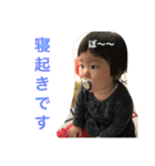 まいりん2（個別スタンプ：3）
