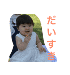 まいりん2（個別スタンプ：15）