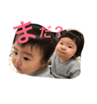 まいりん2（個別スタンプ：16）