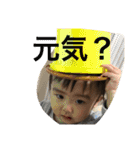 まいりん2（個別スタンプ：22）