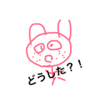 翔画伯コレクション（個別スタンプ：1）