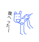翔画伯コレクション（個別スタンプ：4）