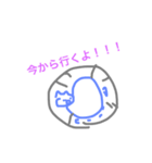 翔画伯コレクション（個別スタンプ：6）