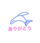 翔画伯コレクション（個別スタンプ：7）