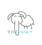 翔画伯コレクション（個別スタンプ：9）