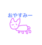 翔画伯コレクション（個別スタンプ：11）