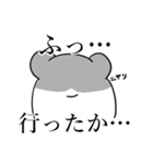 原始人6単語の旅①（個別スタンプ：23）