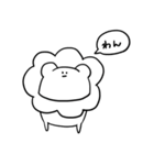 原始人6単語の旅①（個別スタンプ：29）