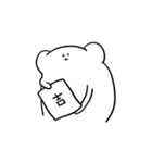 原始人6単語の旅①（個別スタンプ：37）