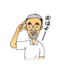 Mustache grandfather（個別スタンプ：2）