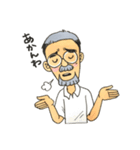 Mustache grandfather（個別スタンプ：4）